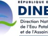 Thirteen DINEPA employees injured in a road accident in Delmas 41